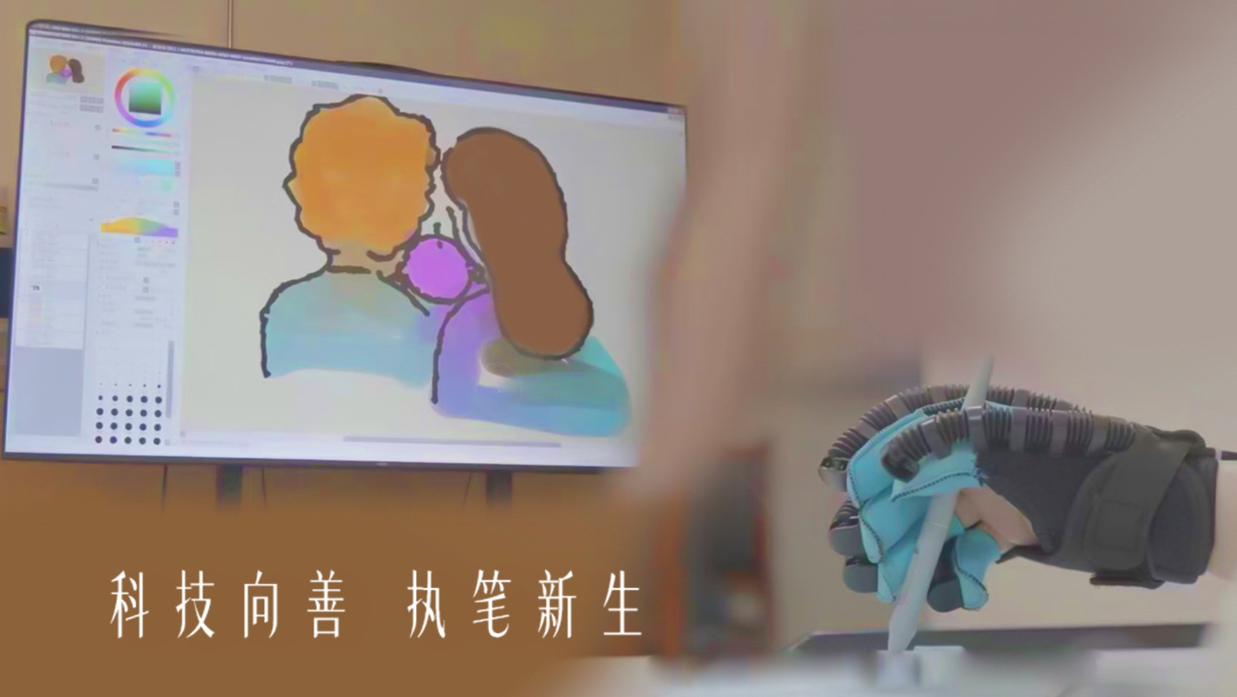 完成江西首例“三全”脑机接口临床植入手术