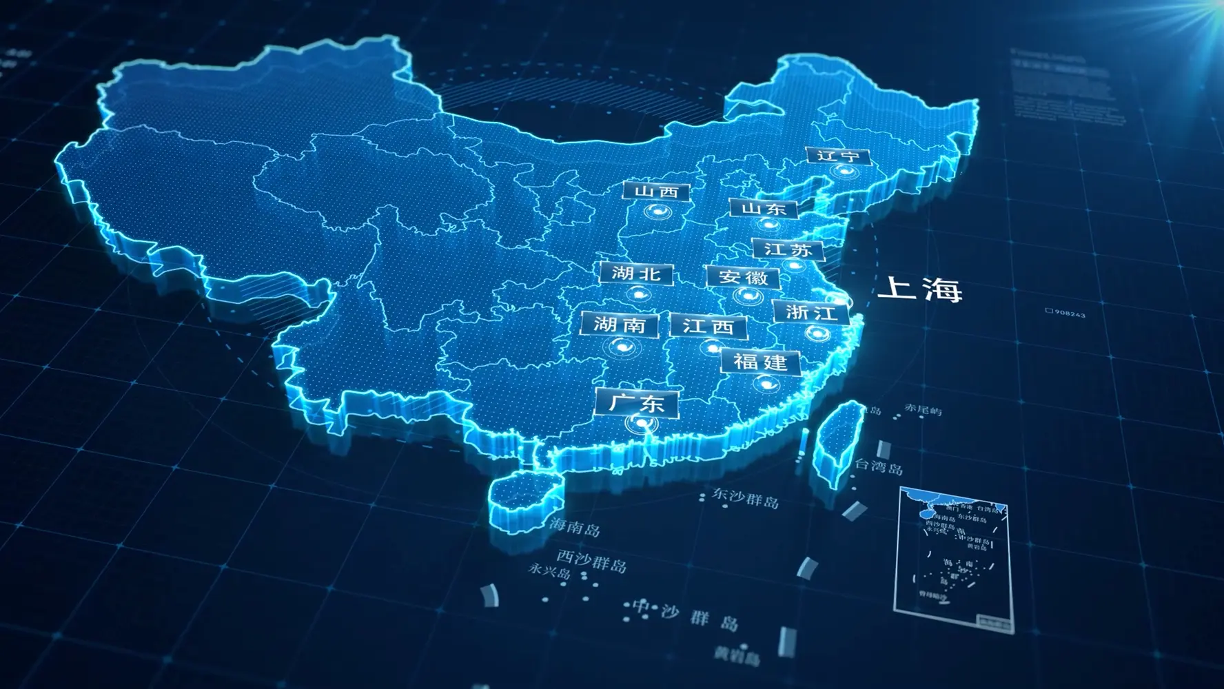 启动GCP临床+进入NMPA绿色通道